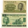 Image 1 : National Bank of Viet Nam, 1951 Issue Pair.