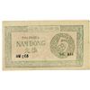 Image 2 : Viet Nam, Tin Phieu Credit Note, 1946-50 Issue.