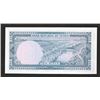 Image 2 : Arab Republic of Yemen, ND (1969) Issue.