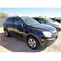 MCALLEN - 2001 FORD SUV