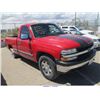 Image 1 : PIMA - 2000 FORD F250