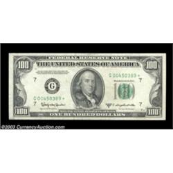 Fr. 2161-G* $100 1950D Federal Reserve Note. Extremely Fine.A new low reported number in a Star from