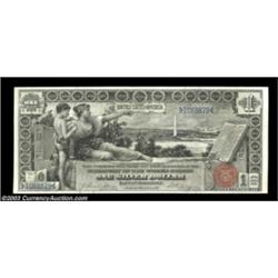 Fr. 224 $1 1896 Silver Certificate Very Choice New. The first of three consecutive notes. All three