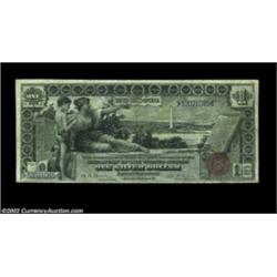 Fr. 225 $1 1896 Silver Certificate Fine. A problem-free, evenly circulated example.  Important notic