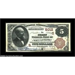 Mannington, WV - $5 1882 Brown Back Fr. 474 The First NB Ch. # (S)5012A lovely $5 Brown Back with ev