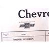 Image 4 : Chevrolet Flat Rate Labor Charger Framed Display