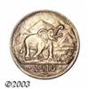 Image 2 : Gold 15 Rupien 1916T,
