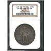 Image 1 : Brunswick-Luneburg-Calenberg-Hannover. George I 24 Mariengroschen 1699,