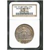 Image 3 : Brunswick-Luneburg-Calenberg-Hannover. George III 24 Mariengroschen 1780CES,
