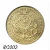 Image 2 : Nurnberg. Gold Ducat 1700,