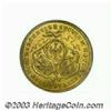 Image 4 : Nurnberg. Gold Ducat 1700,
