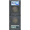Image 2 : George III Crown 1818 AU50 PCGS,
