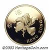 Image 2 : Gold 1000 Dollars 1997,