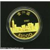 Image 4 : Gold 1000 Dollars 1997,