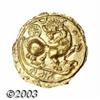 Image 1 : Kadambas of Hangal. Gold Pagoda,