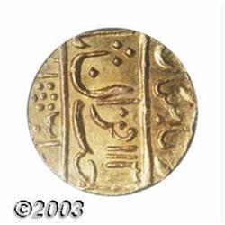 Indian Princely States-Gwalior gold Mohur AH 1130 Year 2,