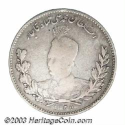 Muhammad Shah 5000 Dinars 1327H,