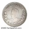 Image 1 : Muhammad Shah 5000 Dinars 1327H,