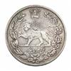 Image 2 : Muhammad Shah 5000 Dinars 1327H,