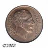 Image 1 : Faisal I 2 Fils 1931,