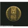 Image 1 : Gold 50 Lirot 1973,