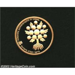 Science gold 10 Sheqalim 1985,
