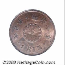 One Rin Meiji 10 (1877),