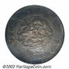Image 1 : Meiji Yen 1870,
