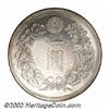 Image 1 : Meiji Yen 1880,