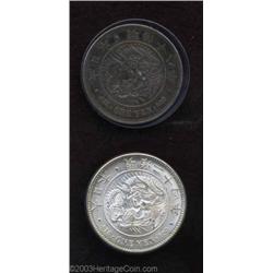 Meiji Yens 1885 and 1891,