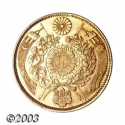 Meiji gold 5 Yen 1870,