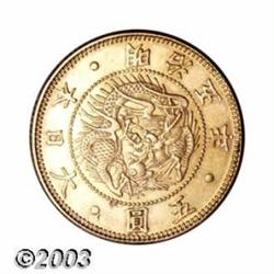 Meiji gold 5 Yen 1872 (Year 5),