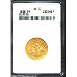 Nicolas I gold 5 Roubles 1828,