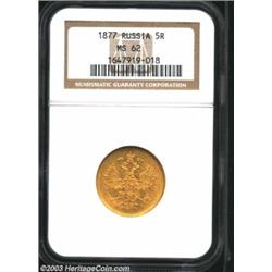 Alexander II gold 5 Roubles 1877,