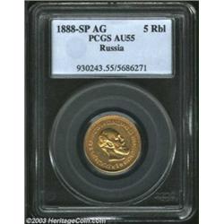 Alexander III gold 5 Roubles 1888,