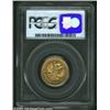 Image 2 : Alexander III gold 5 Roubles 1888,