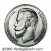 Image 1 : Nicolas II Rouble 1907,
