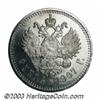 Image 2 : Nicolas II Rouble 1907,