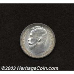 Nicolas II Rouble 1912,