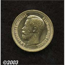Nicolas II gold 7 1/2 Roubles 1897,
