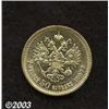 Image 2 : Nicolas II gold 7 1/2 Roubles 1897,