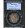 Image 1 : Charles I Twelve Shillings,
