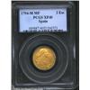 Image 1 : Carlos IIII gold 2 Escudos 1794-M MF,