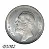 Image 1 : Oscar II Krona 1901,