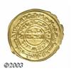 Image 1 : Sulayhid Dynasty. Gold Dinar,
