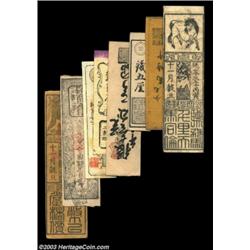 Japan-piece lot of Hansatsu, or Shisatsu notes.