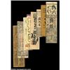 Image 1 : Japan-piece lot of Hansatsu, or Shisatsu notes.