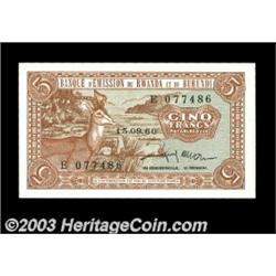 Rwanda-Burundi First Issue.