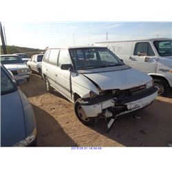 1989 - MAZDA MPV VAN
