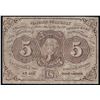 Image 1 : 1862 5 Cent 1st Issue Fractional Note